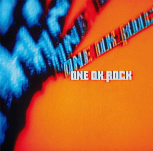 キミシダイ列車/ONE OK ROCK